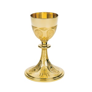 Calice antique. Ce calice plaqué or et argent, gravé sur mesure, est fait à la main en laiton et en acier de haute qualité. - Product Image 2