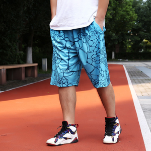 Shorts de sport décontractés pour hommes, fabriqués au Pakistan, en toile, coupe personnalisée, coupe-vent, taille haute, sublimation personnalisée - Product Image 5