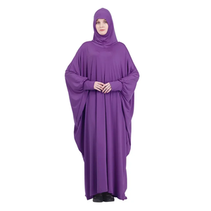 <b>Eid</b> Muslim Women Abaya <b>Dress</b> Full Cover Prayer Garment Hijab <b>Long</b> Khimar Kaftan Robe Overhead Arab Middle East Maxi Gown Islamic - Product Image 3