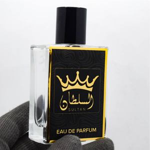 Autocollants d'étiquettes de parfum haut de gamme personnalisés |   Finition mate en relief, revêtement UV imperméable, feuille de chrome pour soins de la peau - Product Image 2
