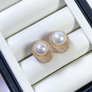 Pendientes de Plata de Ley con Perlas Naturales de 11-12 mm, Acabado Liso y Brillante, con Caja de Regalo, Ligeramente Imperfectos - Product Image 1