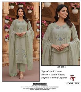 Conjunto de Top y Pantalón de Viscosa Cristal con Dupatta de Organza Pesada para un Shalwar Kameez Refinado para Diwali, Disponible en Tallas XL y XXL - Product Image 4