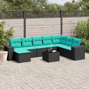 ชุดโซฟาลานบ้านหวายโพลีสีดำ 9 ชิ้นพร้อมชุดเบาะรองนั่งในสวน - Product Image 1