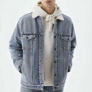 Veste en jean bleu clair pour homme, col rabattu décontracté, simple boutonnage, coupe classique, doublure en coton lavé, idéale pour l'automne - Product Image 4