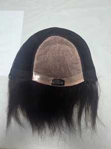 Full Cap Full Head Wig High Quality Indian Remy Hair <b>Body</b> <b>Wave</b> Water <b>Wave</b> Systems Bangladesh TAZ Hair BD - Product Image 6