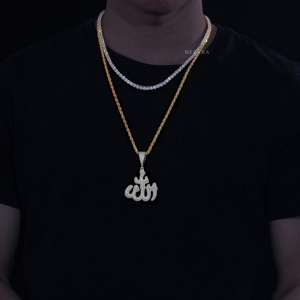 Pendentif Allah en Moissanite, Pendentif Allah en Argent 925, Pendentif Calligraphie Allah de Qualité Supérieure, Bijoux Islamiques Élégants - Product Image 5