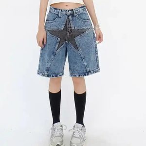 Modèles Printemps-Été 2026 les plus vendus : Short en jean décontracté ample pour homme, style rétro et tendance urbaine - Product Image 1