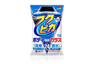 ผ้าเช็ดรถ SOFT99 ฟุคุปิกะ (24 ชิ้นเล็ก) - Product Image 1