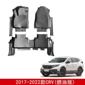 Alfombrillas de Coche 5D TPE Impermeables, Juego Completo, para Honda CRV 2017-2022 Gasolina PHEV, Precio de Fábrica - Product Image 2