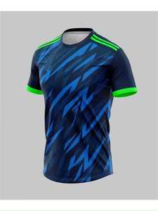 Wholesale Men's Summer Basketball Jersey Heat-Transfer Printing 100% Polyester Anti-Bacterial Name <b>Logo</b> Option Practice <b>Game</b> - Product Image 4