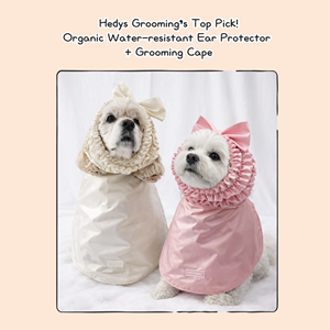 ปลอกคอสุนัขปรับได้ HEDYS GROOMING ผ้าฝ้ายออร์แกนิก กันน้ำ โบว์สีชมพู ขอบระบาย ดีไซน์ระบาย ลดเสียงรบกวน สำหรับอาบน้ำ - Product Image 3