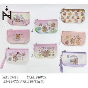 Sacs et trousses à cosmétiques NECESER - Product Image 1