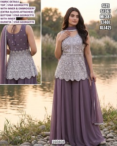 นูร์ เบจ อีดิท - Product Image 3