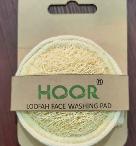 Advanced Natural Loofah Makeup Remover Pads Eco Friendly Facial Cleansing <b>Sponge</b> for Gentle Skin <b>Exfoliation</b> - Product Image 5
