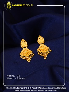 Pendientes de Oro Sólido de 22K Sanskruti, Joyería Tradicional India de Templo, Jhumka para Mujer, Joyería Fina Hecha a Mano - Product Image 2