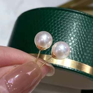 ต่างหูมุกน้ำจืดธรรมชาติสีขาวขนาด 3-4 มม. ชุบทอง 14K คอลเลคชั่น Little Fresh คอลเลคชั่น Rose ไข่มุกแท้ - Product Image 2