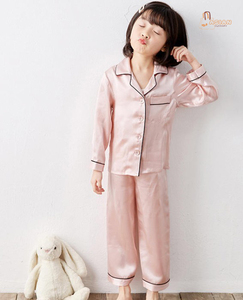 Pyjama pour enfants à manches longues, couleur unie bleue, vêtements de nuit, tissu doux, longueur normale, pour l'automne - Product Image 1
