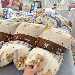 <span class=keywords><strong>Parure</strong></span> de <span class=keywords><strong>lit</strong></span> à pois fraises mignonne, ensemble de linge de <span class=keywords><strong>lit</strong></span> 4 pièces doux et froissé - Product Image 5