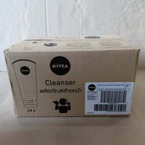 Espuma Limpiadora Facial Nevia Pearl Bright con Microburbujas, Limpieza Profunda con Arcilla, 100g - Product Image 6