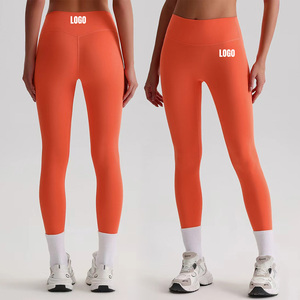 Leggings de sport haute performance pour femmes, respirants, pour la gym, la course et le fitness - Product Image 2