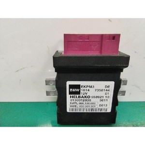 Module de commande de pompe à carburant d'occasion pour BMW Série 5 2010-2017, référence OEM 7358144 - Product Image 1
