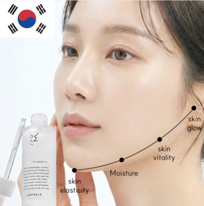 Clotho Vegan Face Skin Ampoule ไวท์เทนนิ่ง ไฮเดรติ้ง ไบรท์เทนนิ่ง แอนตี้ริงเคิล ไนอาซินาไมด์ ไฮยาลูรอนิค แอซิด 50 มล. สำหรับผู้หญิง - Product Image 1