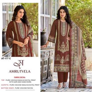 Meilleur fournisseur indien de tissus en viscose maslin, nouvelle collection, avec broderie Aari et travail manuel, pour ensembles Salwaar-Kurta et Dupatta, vente en gros. - Product Image 4