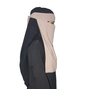 Velo Niqab Elegante para Mujeres Musulmanas, Tela Suave, Ligera y Transpirable, Cubre Rostro Islámico Modesto para Uso Diario - Product Image 2