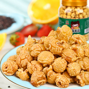 Nhà cung cấp Nhà Máy Kỳ Lạ đồ ăn nhẹ nhãn hiệu riêng thực phẩm lành mạnh hạt đồ ăn nhẹ tùy chỉnh hương vị oembarrel Caramel popcorn358g/bỏng ngô - Product Image 3