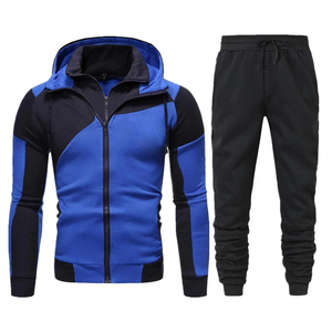Ensemble de survêtement décontracté 2 pièces pour homme, automne-hiver, avec sweat à capuche zippé et pantalon de jogging, idéal pour le sport et le fitness - Product Image 1