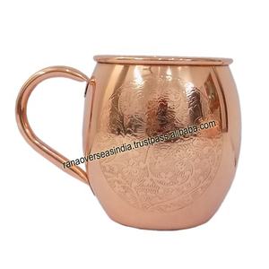 Taza de mula de Moscú grabada en cobre de Metal puro con asa para cóctel, vodka, vino y cerveza - Product Image 2