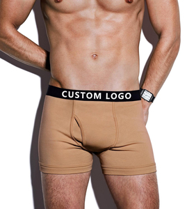 Bóxers de Corte Alto para Mujer con Logotipo Personalizado de Alta Calidad, Ropa Interior Sexy Transpirable de Tela Satén en Empaque de Caja - Product Image 1