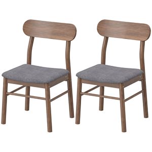 Comode sedie imbottite grigie per cucina/sala da pranzo con gambe in legno di gomma e seduta imbottita (set di 2) - Product Image 1