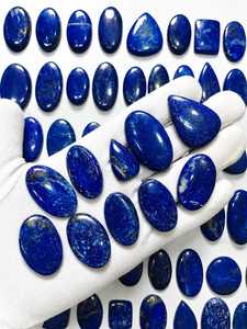 Wholesale Natural Lapis Lazuli Oval Cut Cabochons Polished Deep Blue Gemstones Color Play <b>Fire</b> Jewelry Making RUHAN <b>GEMS</b> - Product Image 6
