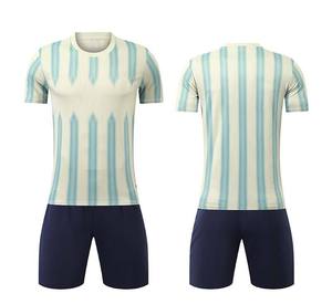 เสื้อฟุตบอลสีแดงแบบปรับแต่งได้ แขนสั้น ผลิตจากโพลีเอสเตอร์ยืดหยุ่น 100% พร้อมพิมพ์ชื่อทีมแบบต้านเชื้อแบคทีเรีย - Product Image 6