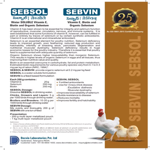 High Quality Skyridge Nutratech Sebsol Water Soluble Vitamin E Biotin Organic Selenium Broiler Poultry Powder <b>Feed</b> <b>Additives</b> - Product Image 3