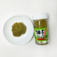 Condimento Japonés, Botella de 60g de Pimienta Yuzu Kosho, Sin Aditivos ni Colorantes, Condimento de Pimienta Verde Japonesa, Pasta de Chile Salada