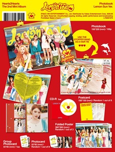 HEARTS2HEARTS - [ LEMON TANG ] 2ND (PHOTOBOOK Ver.) อัลบั้มซีดีเคป๊อปขายดีที่สุดในเกาหลีสำหรับทุกวัย - Product Image 5