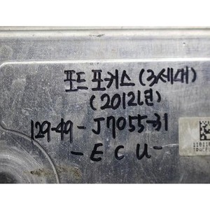 โฟกัสที่ใช้กับ ECU และโมดูลคอมพิวเตอร์ CM5A12A650AKA - Product Image 2