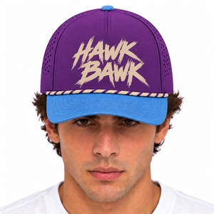 Casquette de golf unisexe réglable avec cordon, broderie personnalisée, panneaux arrière respirants, visière incurvée, fermeture arrière réglable, coutures soignées - Product Image 1