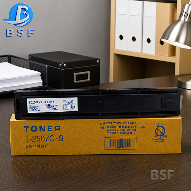 Factory Price OD-2507 Copier Drum Unit for Toshiba E-STUDIO 2507 2307 Premium Quality Imaging Drum Kit