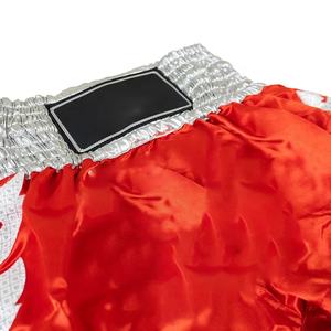 กางเกงมวยไทยพิมพ์ลายโลโก้ตามสั่ง ระบายอากาศได้ดี น้ำหนักเบา สำหรับคิกบ็อกซิ่ง ยูนิเซ็กซ์ โพลีเอสเตอร์ 100% - Product Image 2