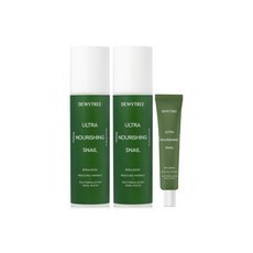 Ensemble cosmétique de base 2 pièces : Lotion pour la peau à l'extrait d'escargot et crème pour les yeux, ensemble de soins de beauté pour la peau 5625451 Lotion à l'extrait d'escargot + Crème pour les yeux - Product Image 1