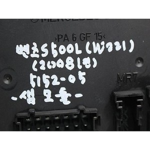 โมดูล SAM ของรถเบนซ์ S-class V221, W221 ปี 2005-2009 ของแท้ รุ่น A2215401101 มือสอง - Product Image 6