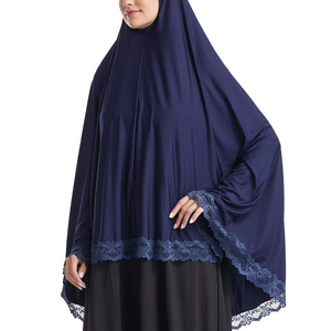 Écharpe de prière longue et légère pour femmes musulmanes, personnalisable, de qualité supérieure, séchage rapide, toutes saisons, vente en gros - Product Image 2