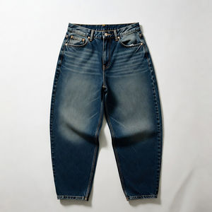 Jean en denim taille haute pour femme, coupe boyfriend à jambe ballon, respirant, décontracté, sexy, vintage, délavé, coupe décontractée, pour soirée, OEM - Product Image 1