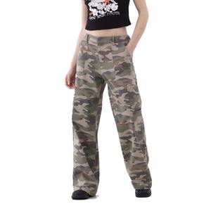 Pantalones Deportivos Apilados para Mujer, Colores Sólidos Personalizados, Joggers Deportivos de Moda, Colección de Verano al por Mayor - Product Image 1