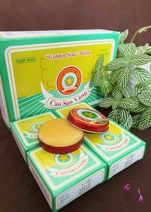บาล์มนวดเย็น โกลเด้นสตาร์ บาล์ม ผสมสมุนไพรเวียดนาม - Product Image 3