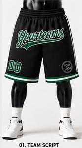 Shorts de basketball pour hommes 23, imprimé personnalisé par sublimation, séchage rapide, style sportif, taille à cordon de serrage - Product Image 1