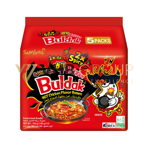 Nouilles Sam Yang saveur poulet épicé en gros pour le Moyen-Orient - Product Image 4